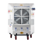 Load image into Gallery viewer, Atul Tsunami 24″ White Copper Industrial Cooler | Industrial Series - 230 Ltr.