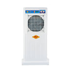 Load image into Gallery viewer, Atul Elegant Plus WW 18" Domestic Cooler | Room Series - 160 Ltr.