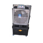 Load image into Gallery viewer, Atul Magnum HP 22" Domestic Cooler | Room Series - 150 Ltr.