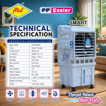 Load image into Gallery viewer, Atul 12" Smart Comm. L.Grey Swing Domestic Cooler | Room Series - 50 Ltr.