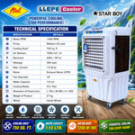 Load image into Gallery viewer, Atul Star Boy HP 18" Domestic Cooler | Room Series - 110 Ltr.