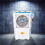 Load image into Gallery viewer, Atul Tsunami Jr 18" Domestic Cooler | Room Series - 120 Ltr.