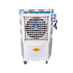 Load image into Gallery viewer, Atul Tsunami Jr 18" Domestic Cooler | Room Series - 120 Ltr.