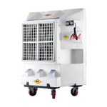 Load image into Gallery viewer, Atul Tsunami 24″ White Copper Industrial Cooler | Industrial Series - 230 Ltr.
