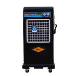 Load image into Gallery viewer, Atul  Elegant JR HP 18" Domestic Cooler | Room Series - 70 Ltr.