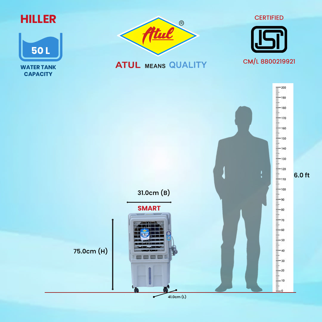 Atul 12" Smart Comm. L.Grey Swing Domestic Cooler | Room Series - 50 Ltr.