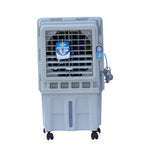 Load image into Gallery viewer, Atul 12" Smart Comm. L.Grey Swing Domestic Cooler | Room Series - 50 Ltr.