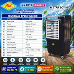 Load image into Gallery viewer, Atul Star Boy Neo HP 18" Domestic Cooler | Room Series - 110 Ltr.