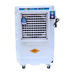 Load image into Gallery viewer, Atul Tsunami Jr 18" Domestic Cooler | Room Series - 100 Ltr.