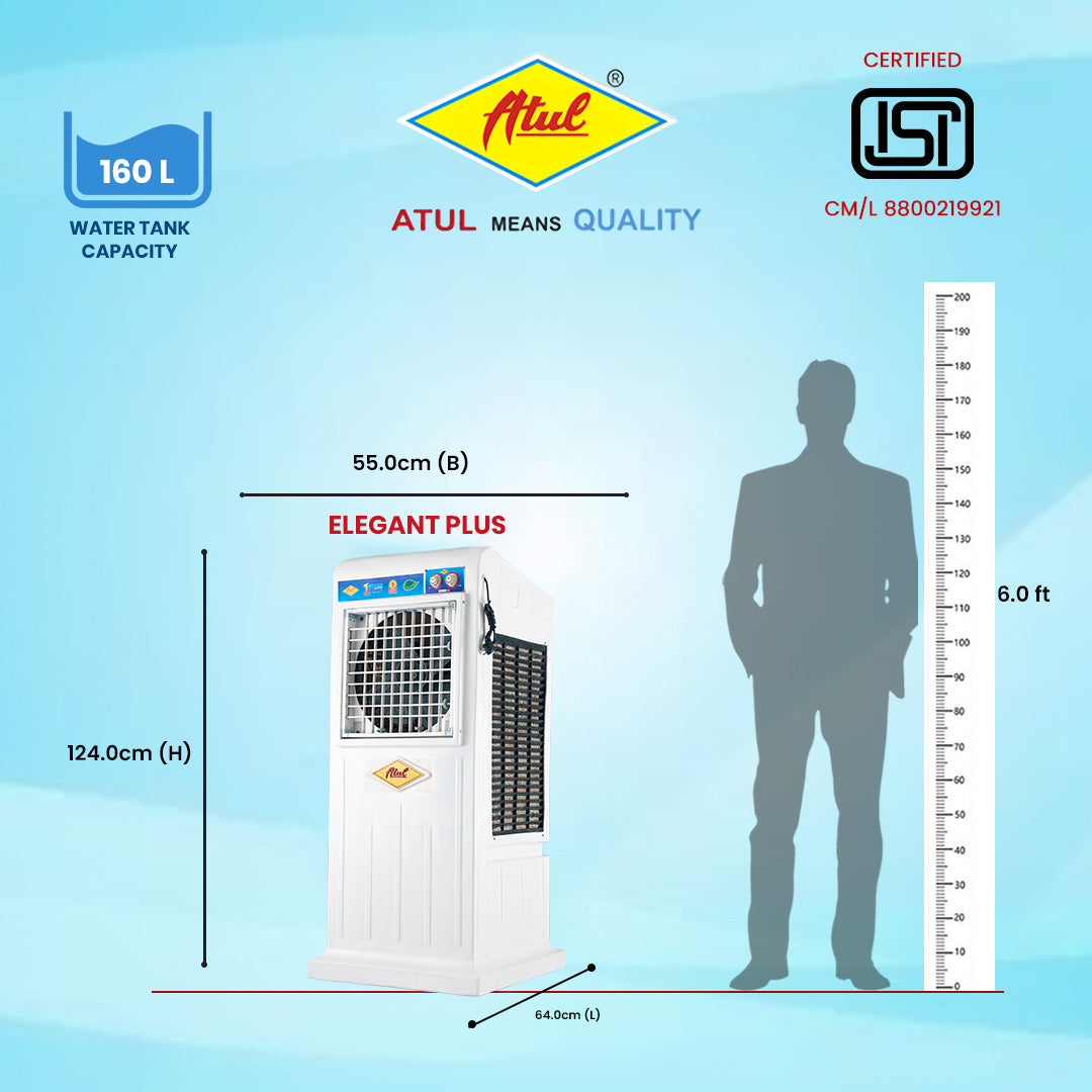 Atul Elegant Plus HP 18" Domestic Cooler | Room Series - 160 Ltr.