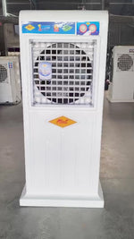 Load and play video in Gallery viewer, Atul Elegant Plus HP 18" Domestic Cooler | Room Series - 160 Ltr.