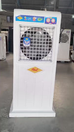 Load and play video in Gallery viewer, Atul Elegant Plus WW 18" Domestic Cooler | Room Series - 160 Ltr.