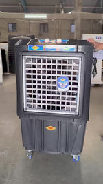 Load and play video in Gallery viewer, Atul Star Boy Neo HP 18" Domestic Cooler | Room Series - 110 Ltr.